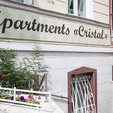 Hotel Cristal Одеса Екстериор снимка