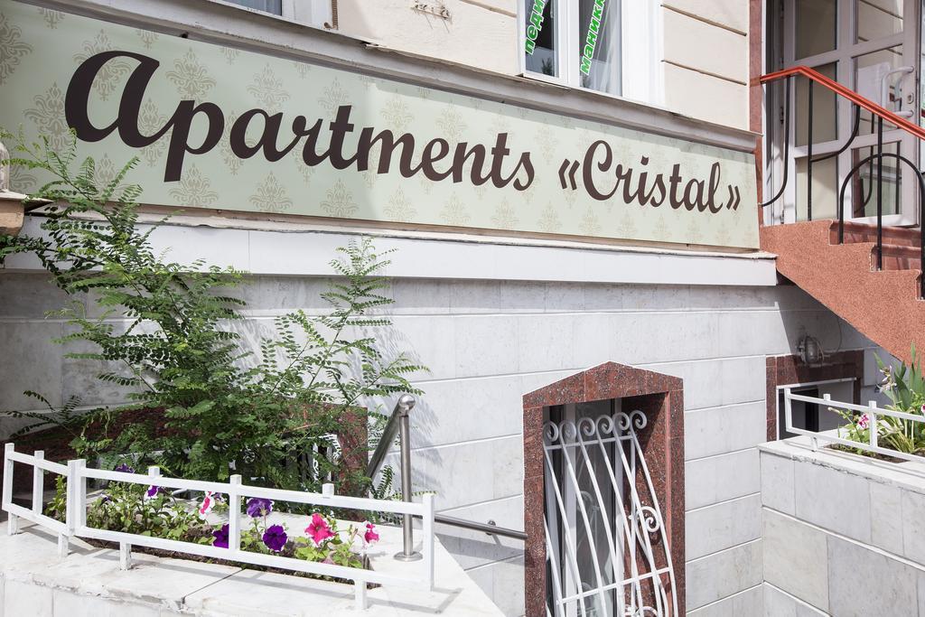 Hotel Cristal Одеса Екстериор снимка